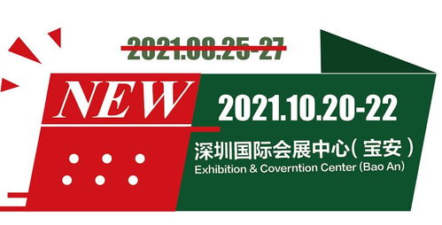 深圳電子元器件展解析 手勢(shì) 芯 江湖,爭(zhēng)占新風(fēng)口