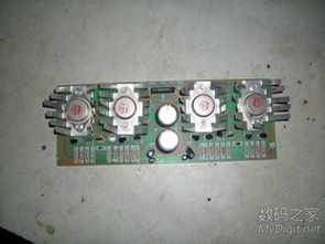 深圳市寶安區(qū)沙井瑞豪霞電子材料經(jīng)營(yíng)部