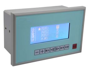 深圳電子產(chǎn)品設(shè)計(jì) dz 005