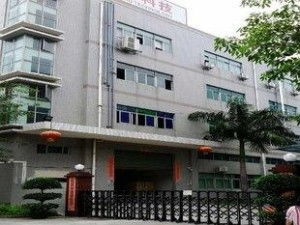 深圳市微盛特電子科技