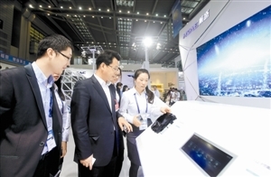 從跟隨跑到領(lǐng)跑---深圳特區(qū)報(bào)