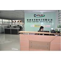 車用便捷式GPS導(dǎo)航_DVD導(dǎo)航_大燈、前照燈&ndash;【深圳東影電子】