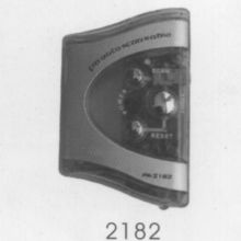 深圳市寶安區(qū)銳晟達(dá)塑膠電子廠