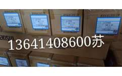 積水3805h 深圳市風寰電子