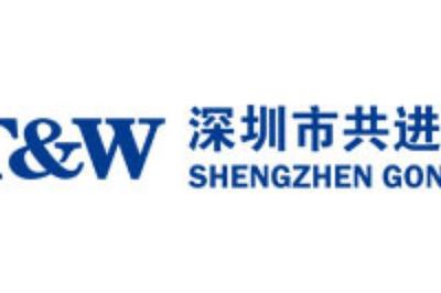 滬股通龍頭股排行榜 天壇生物躋身前三，王府井屈居第八，深圳電子板塊表現亮眼