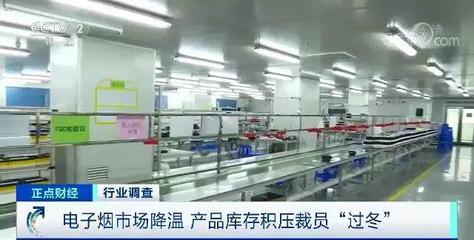裁員、庫存積壓 年銷售額超337億的深圳電子產業一夜入冬？