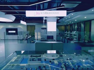 市市場監管局赴廣州、深圳開展生物醫藥及醫療器械產業專題招商